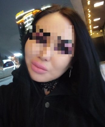 Евгеша