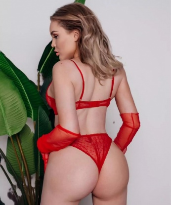 Галина