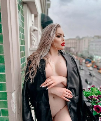 Галина
